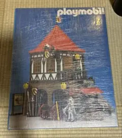 playmobil 3448 Inn 宿 プレイモービル プレモ 中世 - メルカリ