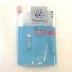 【未使用】ちふれ 美白化粧水TA 詰め替え　150ml 詰替のサムネイル
