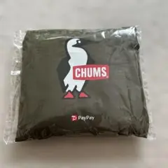 【非売品】CHUMS エコバッグ PayPayコラボ カーキのサムネイル