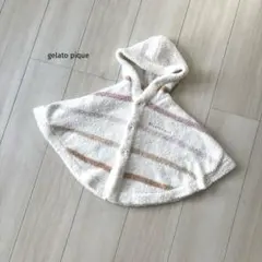 gelato pique ジェラートピケ ボーダーもこもこポンチョ 80-90