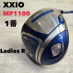 【レディース右】ゼクシオ MP1100 レディース ドライバー 11.5度　Rのサムネイル