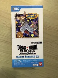 ドラゴンボールカードゲーム