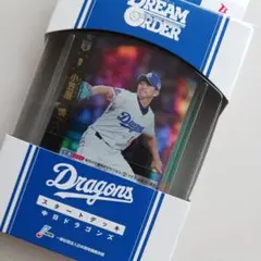 ドリームオーダーデッキ中日ドラゴンズ新品、未開封