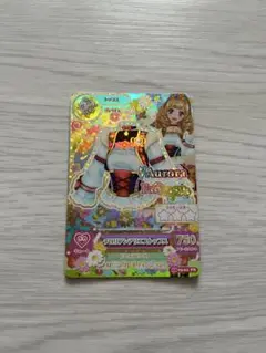 アイカツ カード プレミアムレア