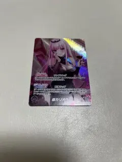 森カリオペ ホロライブカード OUR - メルカリ