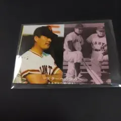 MR.BASEBALL 長嶋 茂雄 ジグソーパズル 1000ピース - メルカリ