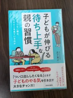 Item thumbnail for item b19453cd-143b-4710-929b-eb19be07beb5