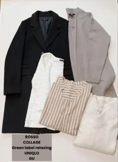 レディース きれいめカジュアル 5点まとめ売り Mサイズ相当 通勤