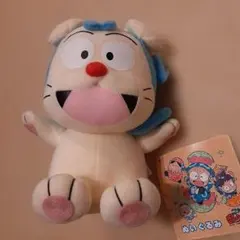 希少 忍たま乱太郎 ヘムヘム ぬいぐるみ