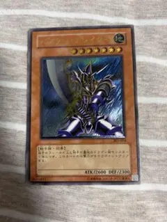 2026年最新】バスター ブレイダー 303－054の人気アイテム - メルカリ