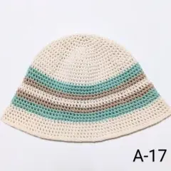 クラッシャーハット クロシェハット ニット帽 帽子 古着 グランジ 韓国