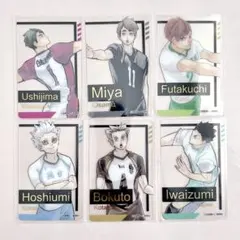 ハイキュー　クリアカード まとめ売り