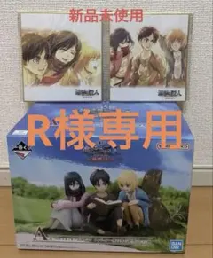 AIR トレカ Version1.00 未開封BOX - メルカリ