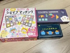 知育玩具3点セット シェイプマッチング＋タングラム＋ロボット組立 未使用あり