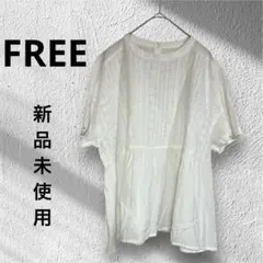 ✨新品未使用✨刺繍入りホワイトコットンシャツ　FREEサイズゆったり大き目