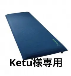 Item thumbnail for item b7cd75de-21aa-4e76-b834-f64f92a37b96