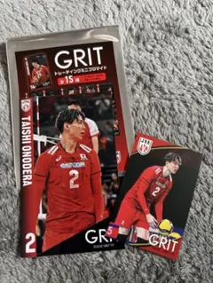 Item thumbnail for item fdab5083-4e50-489f-89e2-817706c756f0