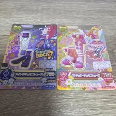 アイカツカード スイングジェミニシューズ - メルカリ