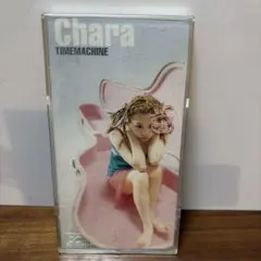 Chara TIMEMACHINE CD シングル（9ほ）のサムネイル