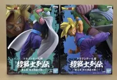 ドラゴンボール 超戦士列伝 フィギュア 2体セット