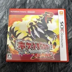 ニンテンドー3DS ポケットモンスター オメガルビー　美品