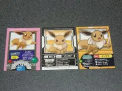 Item thumbnail for item 4451ce72-5677-4821-a4dd-dfbe24246314