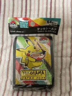 未開封 ポケモンカード WCS 2023 横浜 ピカチュウ デッキシールド