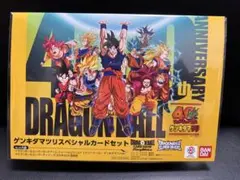 ドラゴンボール ゲンキダマツリ入場者特典 - メルカリ