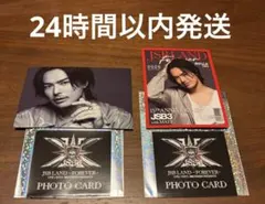 【最終値下】三代目　JSBLAND 今市隆二　フォトカード