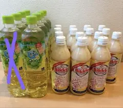 2026年最新】お酒 まとめ売りの人気アイテム - メルカリ
