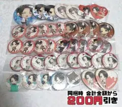 2026年最新】スタマイ 関大輔の人気アイテム - メルカリ