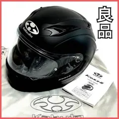 【良品】 OGK Kabuto KAMUI-3 フルフェイス ヘルメットのサムネイル
