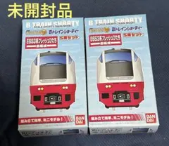 ＊ジャンク Bトレ 66両 + 動力ユニット5両 バラ売り不可 2026年最新】bトレインショーティー 動力ユニットの人気アイテム