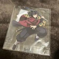 劇場版鬼滅の刃　アニプレックスオンラインくじC賞ビッグアクリルスタンド　冨岡義勇