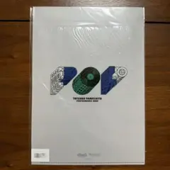 2026年最新】山下達郎ライブグッズの人気アイテム - メルカリ