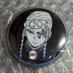 2026年最新】鬼滅の刃 ufotable dining 天元 缶バッジの人気アイテム