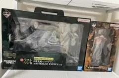 呪術廻戦 一番くじ 死滅回遊 ラストワン賞 日車寛見 虎杖悠仁 フィギュア