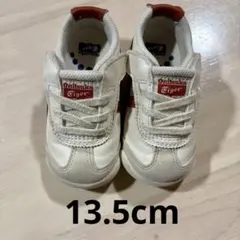 Onitsuka Tiger オニツカタイガー　ベビーシューズ　13.5cm