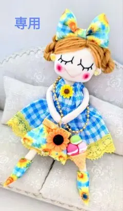 ハンドメイド❋浴衣ドールチャーム❋ バッグチャーム ❋日本人形 ハンドメイド❉ドールチャーム❉浴衣の女の子❉バッグチャーム - メルカリ