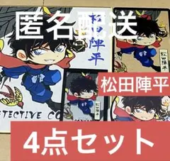 名探偵コナン　大阪城本陣　松田陣平　4点セット