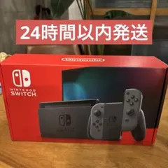Nintendo Switch 本体　付属品完備　旧モデル