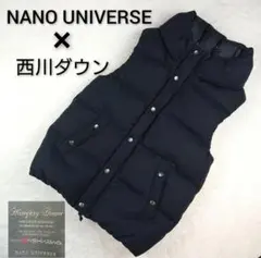 ウールジャケット