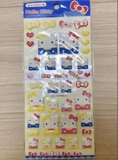 Item thumbnail for item f9f1d6fe-32f5-4cec-beb7-1063fbf1524c