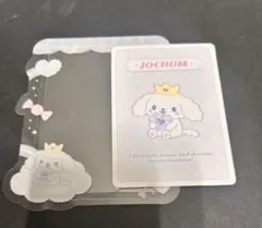 JOCHUM RURU 硬質カードケース&カード