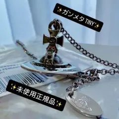 2025年最新】vivienne westwood ネックレス ガンメタルの人気