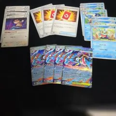 メガゲッコウガex RR スペシャルレッドカード