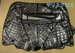 ［美品］ヤリスクロス専用 サンシェード 10系 6枚フルセット＋フロント用付き