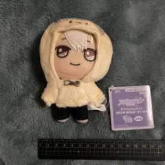 逢坂壮五 ぬいぐるみ