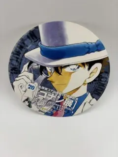 コナン展限定コースター キッド ドリンク注文特典 20周年記念2014 希少