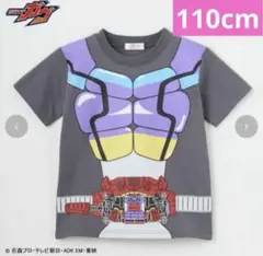 仮面ライダーガヴ tシャツ